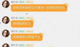 做娱乐吃瓜号怎么赚钱的