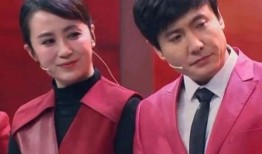 娱乐圈爆料沈腾马丽视频,娱乐圈友情引热议