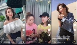 网红抖音爆料女主播视频,网红效应背后的真相