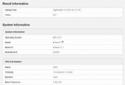 a18最新跑分爆料,性能新高度，超越预期极限