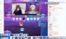 央视爆料果冻视频,果冻视频背后的惊人真相