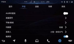 娱乐吃瓜音效怎么弄,轻松制作娱乐吃瓜音效的实用指南