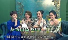 娱乐圈爆料王玉雯视频在线观看,娱乐圈爆料王背后的真相揭秘